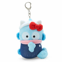 Load image into Gallery viewer, Hangyodon 50th Anniversary Plush Mascot Keychain
