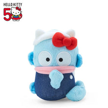 Load image into Gallery viewer, Hangyodon 50th Anniversary Plush Mascot Keychain
