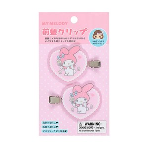My Melody Forever Bang Hair Clips