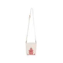 Load image into Gallery viewer, Take Out No Doubts Chinese Takeout Box
