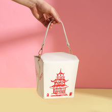 Load image into Gallery viewer, Take Out No Doubts Chinese Takeout Box
