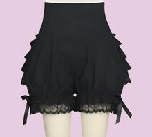 Load image into Gallery viewer, Corset Detail Bloomer Shorts
