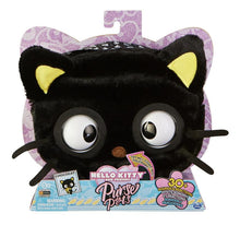Load image into Gallery viewer, Chococat Pet Purse
