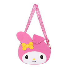 Load image into Gallery viewer, My Melody Pet Purse
