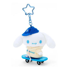 Load image into Gallery viewer, Cinnamoroll Skateboarding Plush Keychain
