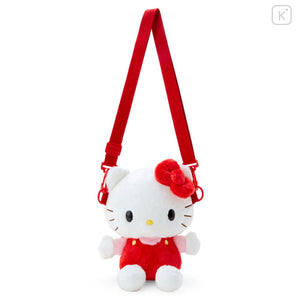 Hello Kitty Plush 2-Way Doll Bag