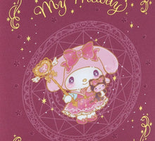 Load image into Gallery viewer, My Melody Magical Book Pouch
