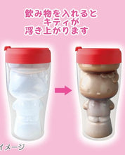 Load image into Gallery viewer, Hello Kitty Character Filled Tumbler Cup
