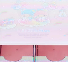 Load image into Gallery viewer, Little Twin Stars Aurora Acrylic Chest
