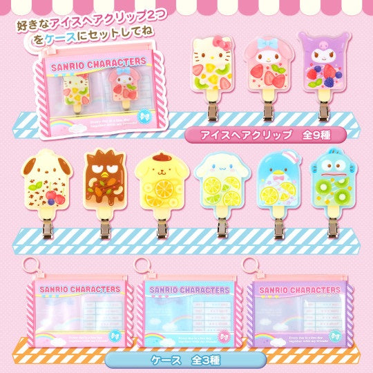 Hello Kitty and Friends Ice Cream Bar Acrylic Hair Clips- Pick Your Own Set of 2!