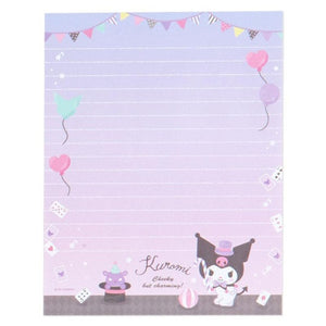 Kuromi Stationary Set