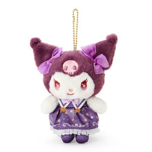 Load image into Gallery viewer, Kuromi Magical Plush Mascot Keychain
