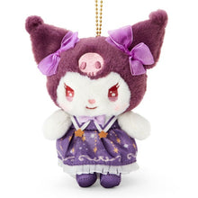 Load image into Gallery viewer, Kuromi Magical Plush Mascot Keychain
