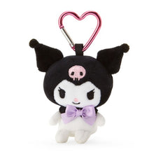 Load image into Gallery viewer, Kuromi Mini Plush Keyring with Heart Carabiner Clip
