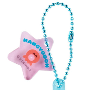 Hangyodon Nametag Keychain