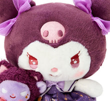 Load image into Gallery viewer, Kuromi Magical Plush
