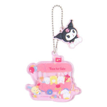 Load image into Gallery viewer, Sanrio Fancy Shop Blind Box Acrylic Keychain

