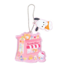 Load image into Gallery viewer, Sanrio Fancy Shop Blind Box Acrylic Keychain
