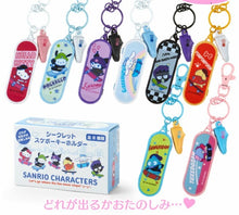 Load image into Gallery viewer, Hello Kitty &amp; Friends Skateboarding Blind Box Keychain
