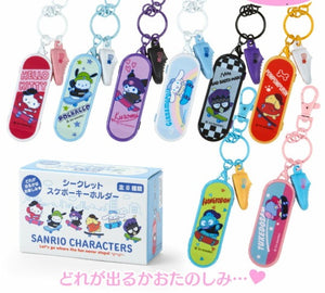 Hello Kitty & Friends Skateboarding Blind Box Keychain