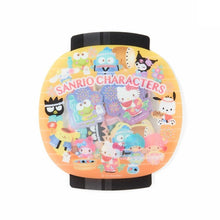 Load image into Gallery viewer, Hello Kitty &amp; Friends Summer Lantern Sticker Pouch
