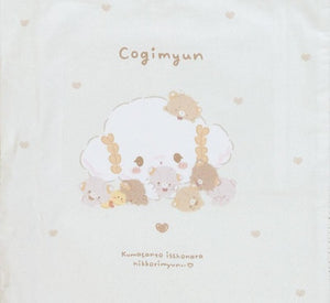 Cogimyun Ruffle Tote Bag