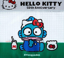 Load image into Gallery viewer, Hangyodon 50th Anniversary Flat Pouch
