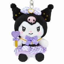 Load image into Gallery viewer, Kuromi Love You More Plush Mascot Keychain
