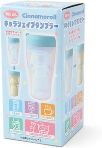 Cinnamoroll Character Filled Tumbler Cup