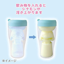 Load image into Gallery viewer, Cinnamoroll Character Filled Tumbler Cup
