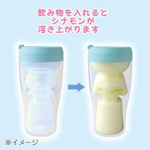 Cinnamoroll Character Filled Tumbler Cup