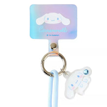Load image into Gallery viewer, Cinnamoroll Phone Shoulder Strap

