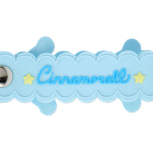 Load image into Gallery viewer, Cinnamoroll Smile Beaded and PVC Keyring
