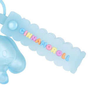 Cinnamoroll Gummy Candy Keychain