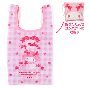 My Melody Reusable Shopping Tote with Pouch