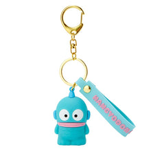 Load image into Gallery viewer, Hangyodon Mascot Keychain
