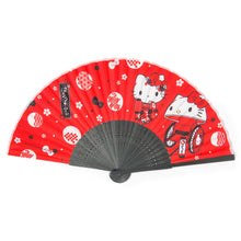 Load image into Gallery viewer, Hello Kitty Hand Fan- Japan Exclusive
