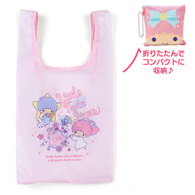 Load image into Gallery viewer, Little Twin Stars Reusable Shopping Tote- Japan Exclusive
