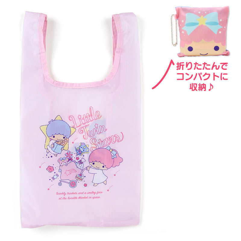 Little Twin Stars Reusable Shopping Tote- Japan Exclusive