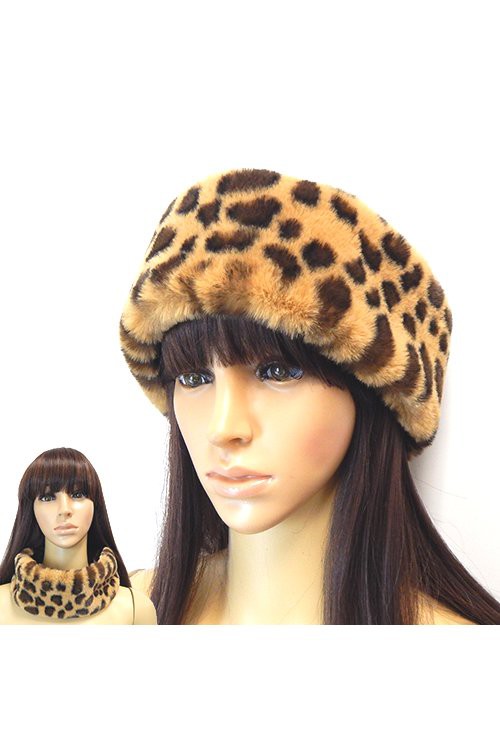 Leopard Faux Fur Ear Warmer Headband