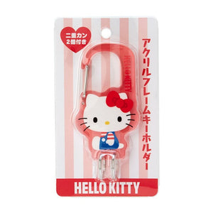 Hello Kitty Acrylic Frame Key Holder Carabiner
