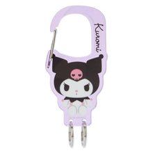 Load image into Gallery viewer, Kuromi Acrylic Frame Key Holder Carabiner
