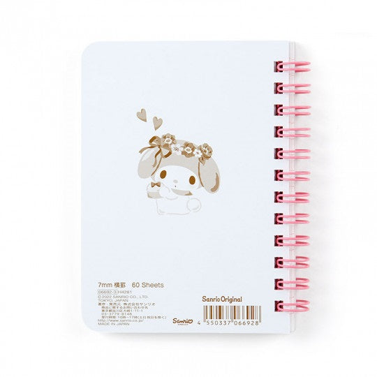 My Melody and Kuromi Halloween Spiral Notebook